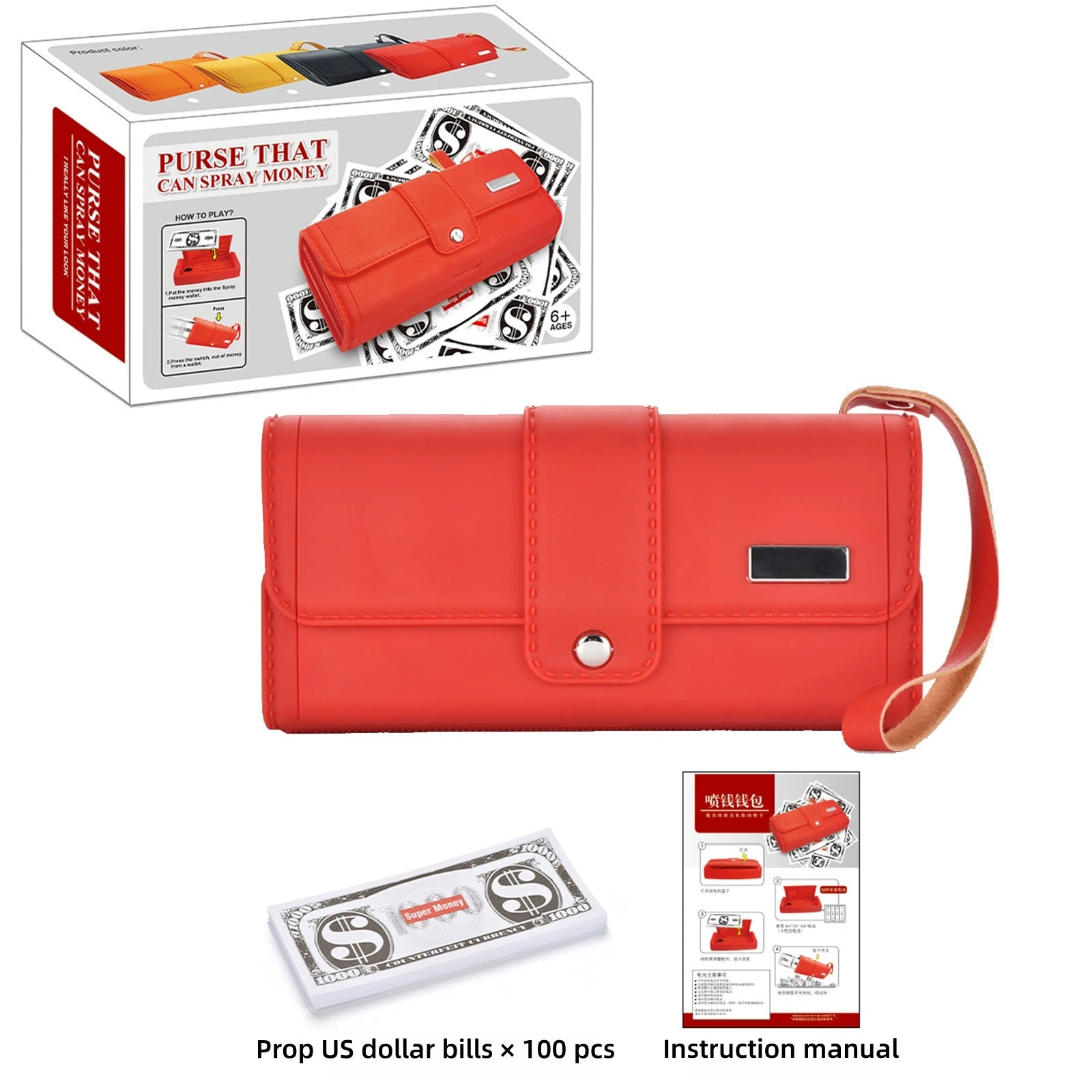 Money Spraying Wallet - Fun Gag Toy for Parties and Pranks